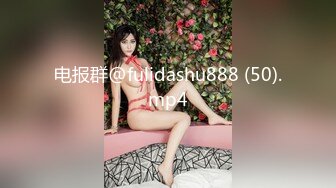 JDSY082 香蕉视频传媒 蕉点 美艷少婦看醫生 冒牌醫生愛迷姦 劇情