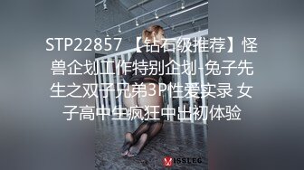 眼镜男约了个颜值不错妹子TP啪啪，口交扣逼上位骑乘大力猛操，很是诱惑喜欢不要错过