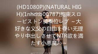 泡上模特儿美乳网友开房狂插内射1pon 012518_637