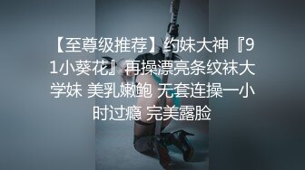 极品温柔妹妹 香舌亲吻从床上开始，一番大战酣畅淋漓！--4K字幕版