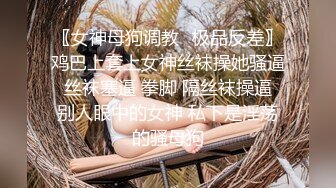 [MP4/ 1.49G] 新人美御姐情侣操逼！穿上牛仔裤！小舌头舔屌活一流，骑乘位大长吊深插，扶腰后入猛顶