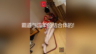 豹纹内衣甜美女神！刚过大姨妈密码房！极品白嫩美乳，换上情趣装诱惑，从下往上视角