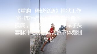 小伙操熟女