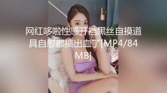 出租房打工小情侣摄像头被黑TP俩人激情打炮妹子高高崛起屁股真诱人小伙很生猛肏的把套子留逼里了1080P原版