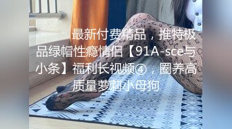 OnlyFans中韩混血【peachycatsnack】清纯可爱的脸~健身肌肉女~超大阴蒂【223V】 (29)