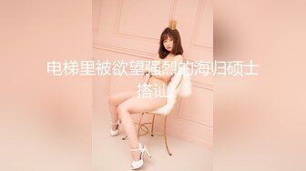 [MP4]星空传媒-房东怀了我的孩子北漂真苦软饭真香-何苗