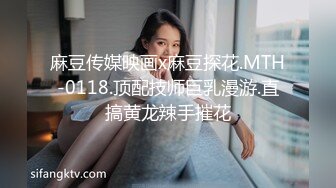 微胖小妹露脸跟小哥激情啪啪大秀直播，看着清纯没想到这么骚，骑在小哥头上让小哥舔逼真刺激，激情爆草蹂躏[MP4/1.63GB]