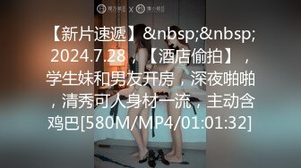 比明星强100倍女神【CNNANAoo】自慰尺度极大，精尽人亡 ~~！核弹，颜值为王，土豪最爱 (5)