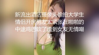 [MP4/ 1.41G] 人妻打炮日记约炮大神健身肌肉男辉哥』约炮性爱实录双飞极品身材美乳黑丝网红美女