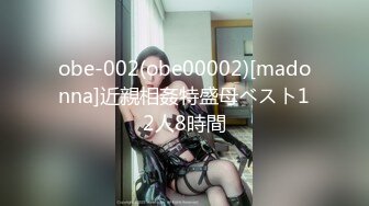 【AI换脸视频】少女时代 Tiffany[黄美英]私下贴心亲密服务