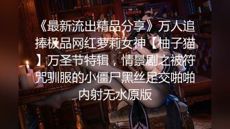 小鸟依人健身时尚女博士被多姿势抽插调教 换装制服各种『操』