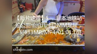 【源码抓取】糖心VlogUp主【唐可可】全集✅清纯反差女神✅大长腿小姐姐✅双马尾萝莉【34V】 (7)