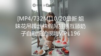 [2DF2]小郎君酒店约炮女神级的少妇 蒙眼操b 玩足交 最后还要操女神的嘴 高清露脸 [MP4/106MB][BT种子]