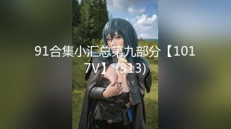 【新速片遞】 公园女厕固定摄像头偷拍❤️红衣黑裙少妇的大肥鲍[85M/MP4/00:35]