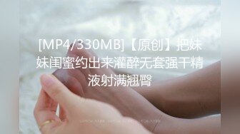 【PM024】裸贷危机.女高校生以性抵债. #孟若羽