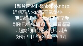 ✿淫骚御姐✿ 极品爆乳露脸99年嫩模小姐姐▌小鹿▌