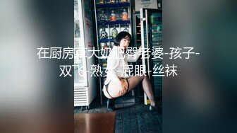 夫妻自拍逼草裂了