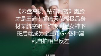 新人气质短发美女全裸自慰和炮友啪啪，毛毛非常浓密掰穴特写，手指扣入摩擦阴蒂，口交舔屌抽插猛操一脸享受