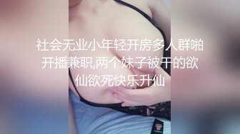 喜欢偷情的人妻就要用鸡巴狠狠的操✿美乳翘臀 高挑身材 尤物御姐女神 男人看了就想侵犯！征服感拉满~