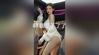 【新片速遞】&nbsp;&nbsp;✨极品熟女✨极品有味的熟女，紫薇抠逼，淫语不断，艹起来一定很爽吧！[876.01M/MP4/00:47:20]