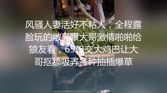 [MP4]高颜值白衣大长腿妹子啪啪脱掉内裤掰穴特写口交上位