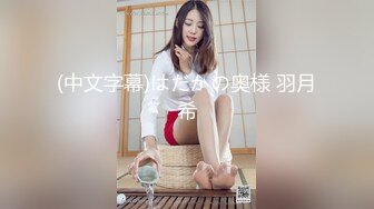 FC2-PPV-2691121 可愛すぎてTkTkでバズってた女の子のお宝 動画を公開します！【必見】 (1)