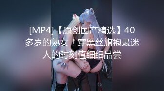 徐州白丝幼师