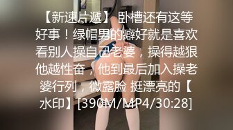 究极核弹❤️极品网红母狗【美杜莎】最新付费福利第二弹