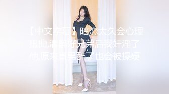 父女乱伦??老刘养育女儿十九年终于修成正果