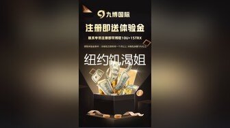 《顶级精盆✿超颜值极品》穷人女神富人精盆极品尤物女神有钱人玩物高冷女神在金主爸爸面前有多淫荡下贱