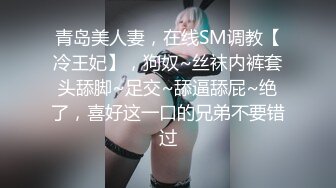 前女友女上位高清露逼