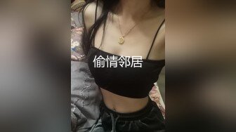 STP26065 【最粉嫩穴??绝美名器】七彩女神『军阀太太』秘?极品尤物 小逼那是嘎嘎的粉嫩 五一撸一炮