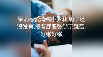 【三级】《镜头前初次中出性交》