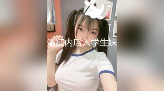 黑丝老熟女