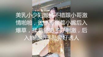 [2DF2]七天极品探花高颜值性感妹子啪啪，掰穴特写口交抬腿侧入抽插猛操 [MP4/193MB][BT种子]