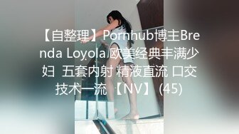 [MP4/ 466M]&nbsp;&nbsp; [中文字幕] 328HMDNV-602 苗條的美容部員工結婚10年.沉迷於和客人的性愛中