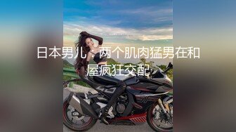 onlyfans 喝奶时间到！【LactatingDaisy】孕妇产后乳汁四溢 奶水飙射【200v】 (119)