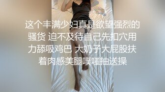 没啥性经验的小伙和大胸小女友吃饱饭玩一会大奶子啪啪干得猛被骑几下就射了