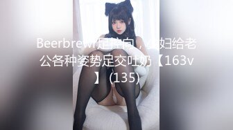 高清！91认证熟女水汪汪