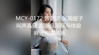 CB站 超极品美女JennyJoice直播大合集【231V】  (193)