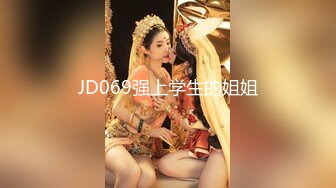 【重磅】2024新流出，超美素人气质小姐姐，【旋翼】，大尺度居家拍 带视频，高颜值女神一览无余看个够