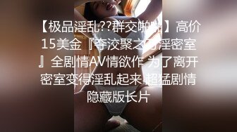 【张先生探花】情色按摩店，少妇这对乳房极品，又白又大乳头还小，丝袜按摩挑逗这谁受得了，直接拿下狂插