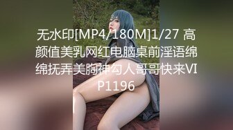 《极品反_差露脸大学生》被分配带领来公司实习的大四女生经过朝夕相处后成功被大神吃掉超会舔各种颜射 (4)