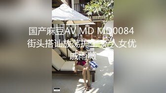 重磅！高门槛梦幻联动，顶级绿帽网红大咖联手【绿帽女友 你的大婊姐】，当着男友的面给戴绿帽子 (20)