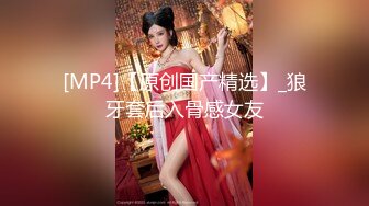 大链子哥勾引单位极品大奶美少妇酒店开房直接扑倒床上穿着高跟鞋啪啪