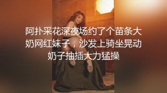 女王妻子调教绿帽老公