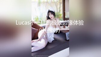 【堕落女神??超颜反差】精选10套高颜值美女生活淫乱私拍甄选⑷ 啪啪 自慰 足交 小穴屁眼反复收缩呼吸 反差感十足