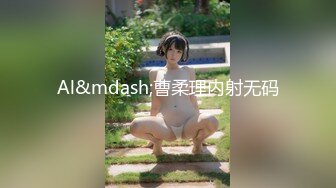 极品美娇妻『亨利夫妇』巧克力腹肌和豪乳玉体的淫荡夜晚 邀单男操极品身材淫妻