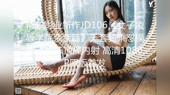 后入视角尻女友的嫩屄1