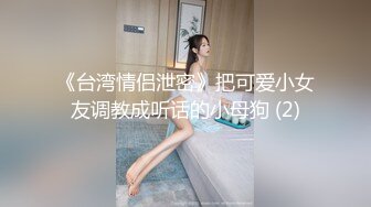 (中文字幕) [WAAA-003] 若隐若现诱惑和姐姐花音丽忍不住做爱内射